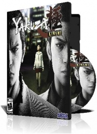 Yakuza Kiwami (5DVD) Yakuza Kiwami (5DVD)